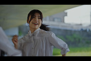 LIBERTY DANCE