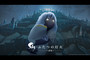 Sky ふたつの灯火 － 前篇 －