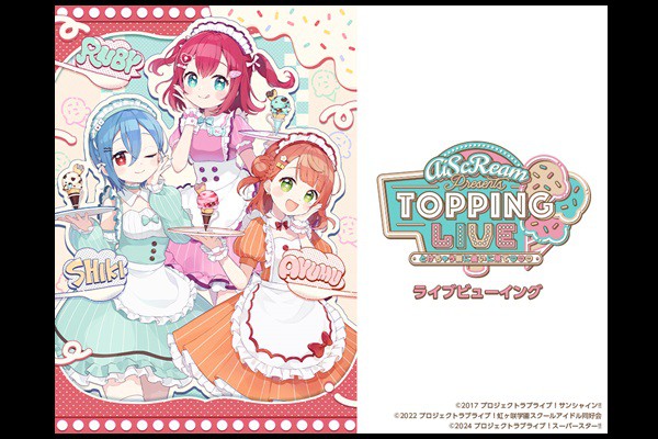 AiScReam presents TOPPING LIVE ƂႤOɉɗ♡♡♡Cur[CO