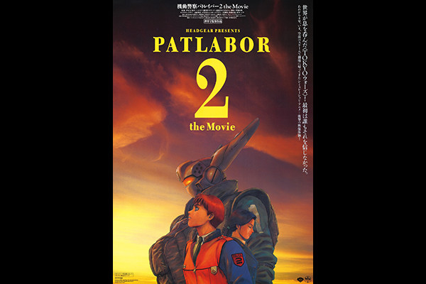 @x@pgCo[2 the Movie