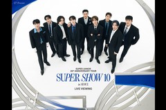 SUPER JUNIOR 20th Anniversary TOUR <SUPER SHOW 10> in SEOUL LIVE VIEWING