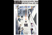 y1G@ EVANGELION 30th MOVIE Fest.2025-2026zw@QVŁFjx