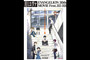 y1G@ EVANGELION 30th MOVIE Fest.2025-2026zw@QVŁFjx