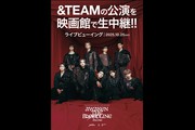 2025 &TEAM CONCERT TOUR 'AWAKEN THE BLOODLINE' ENCORE in JAPAN@ Cur[CO