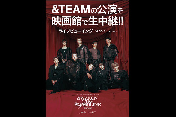2025 &TEAM CONCERT TOUR 'AWAKEN THE BLOODLINE' ENCORE in JAPAN@ Cur[CO