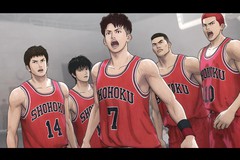yfVol.16zTHE FIRST SLAM DUNK 2025 in cinema