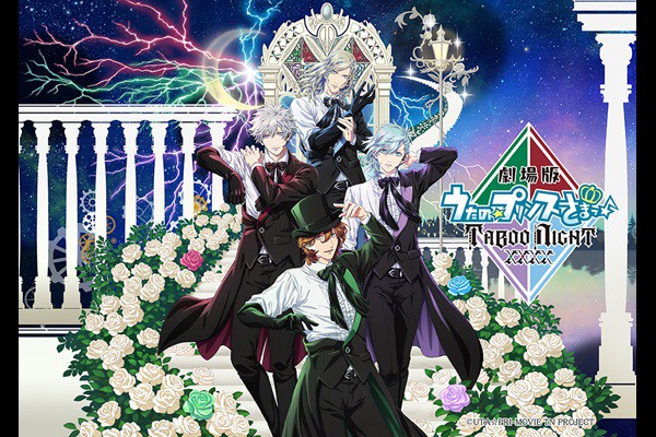 yfVol.16z ́vX܂ TABOO NIGHT XXXX