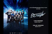 2025 ZEROBASEONE WORLD TOUR [HERE&NOW] IN SAITAMA CuEr[CO