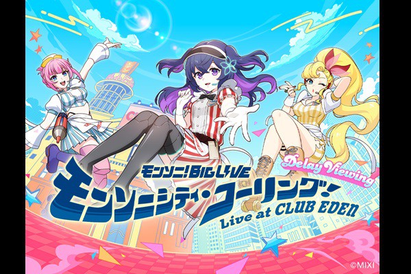 \jIBIG LIVE@\jVeBER[OI `Live at CLUB EDEN` fBCEr[CO