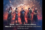 QIInfr[40NLOԌďW单~TcA[uTHE END OF SEASON ONEvFINALCE[CO