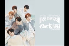 NCT WISH 1st CONCERT TOUR eINTO THE WISH : Our WISHf LIVE VIEWING