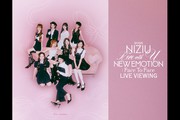 NiziU Live with U 2025 gNEW EMOTION : Face To Faceh LIVE VIEWING