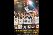 _^CK[X THE OFFICIAL MOVIE 2025 \ȟՓ(ǂ)\