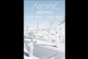 uSEVENTEEN WORLD TOUR [NEW_] IN JAPANvCur[CO