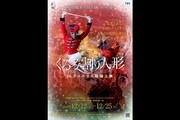 FN KoG gELE ݊l`f25NX}Xʏf