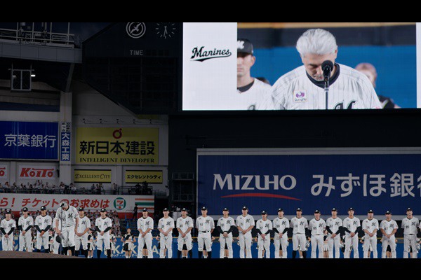 MARINES DOCUMENTARY 2025 ׂĂ̔sꂴ҂