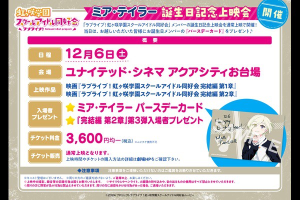 uuCuIwXN[AChDv~AEeC[ aLOf