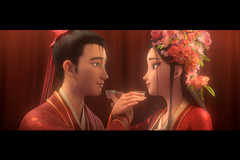 ���ցF���� �`����߂���^���̐Ԃ����`