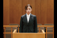 �T���l�C��