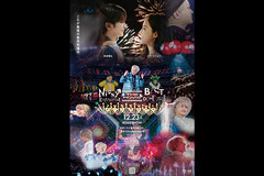 yCuzNissy Entertainment gRe:10th Anniversary Finalh BEST DOME TOUR gThe Movieh