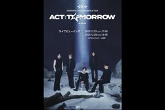 wTOMORROW X TOGETHER WORLD TOUR ACT : TOMORROW IN JAPANxCur[CO