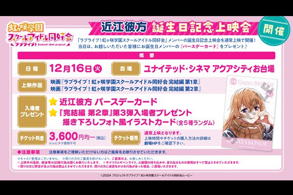 uuCuIwXN[AChDvߍ]ޕ aLOf