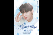 CHA EUN-WOO:MEMORIES IN CINEMAS