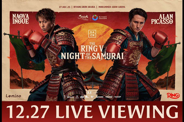 THE RING V: NIGHT OF THE SAMURAI LIVE VIEWING