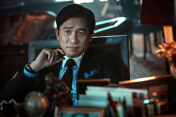 Fox Hunt �t�H�b�N�X�E�n���g