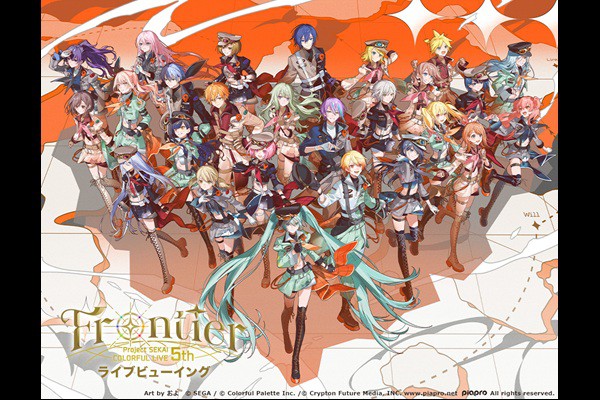 �v���W�F�N�g�Z�J�C COLORFUL LIVE 5th - Frontier - ���C�u�r���[�C���O�y���������z