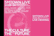 SMTOWN LIVE 2025-26 in FUKUOKA ���C�u�E�r���[�C���O