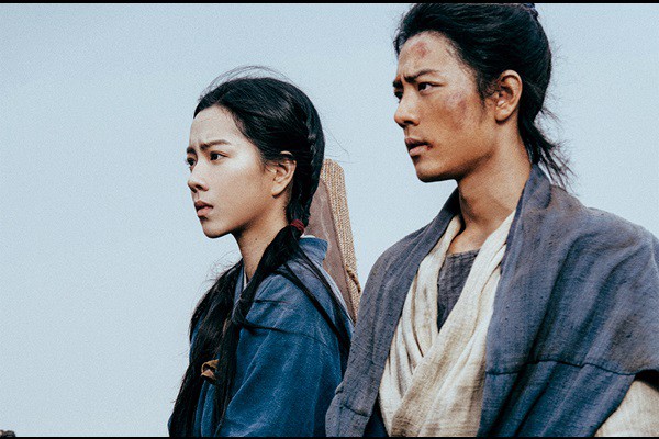 射ちょう英雄伝