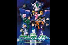 �y21���I�K���_�����ւ���f�z����� �@����m�K���_��00 -A wakening of the Trailblazer-