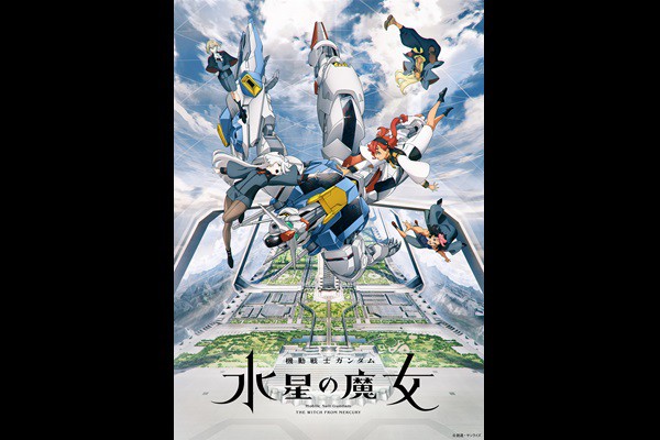 �y21���I�K���_�����ւ���f�z�@����m�K���_�� �����̖���(�Z���N�V������f)