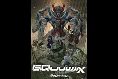 �y21���I�K���_�����ւ���f�z�@����mGundam GQuuuuuuX -Beginning-