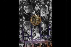 ���C�u�r���[�C���O �~���[�W�J���w���������x �`�Â��Ȃ�锼�̐Q���߁`