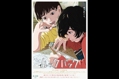 �T���l�C��