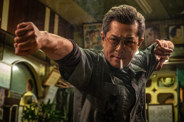 【支配人セレクション!ありがとう上映会】『トワイライト・ウォリアーズ 決戦!九龍城砦』