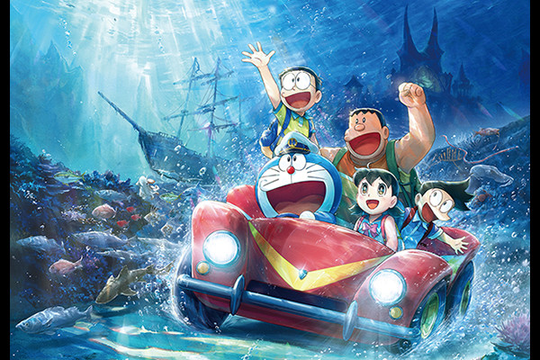 【デビューdeシネマ】映画ドラえもん 新・のび太の海底鬼岩城