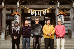 RIP SLYME THE MOVIE - 25th ANNIVERSARY GREATEST MEMORY -