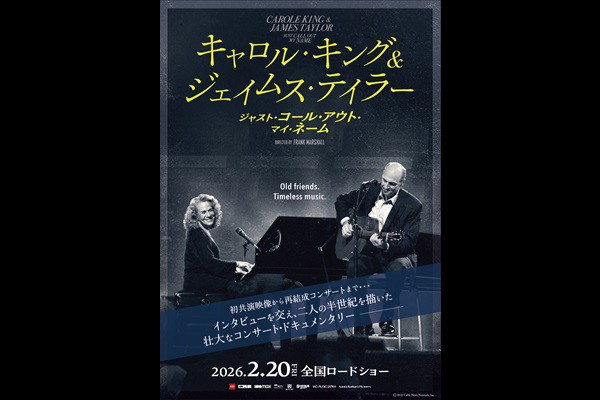 �L�������E�L���O&�W�F�C���X�E�e�C���[�F�W���X�g�E�R�[���E�A�E�g�E�}�C�E�l�[��