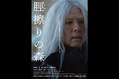 �T���l�C��