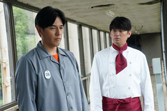 �T���l�C��