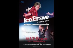 �T���l�C��