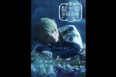 ���C�u�r���[�C���O �~���[�W�J���w���������x �E�� �P�R�o�w �`�����A�e�`