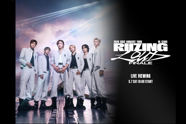 2026 RIIZE CONCERT TOUR [RIIZING LOUD] FINALE IN SEOUL LIVE VIEWING