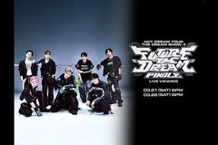2026 NCT DREAM TOUR <THE DREAM SHOW 4 : FUTURE THE DREAM> FINALE LIVE VIEWING