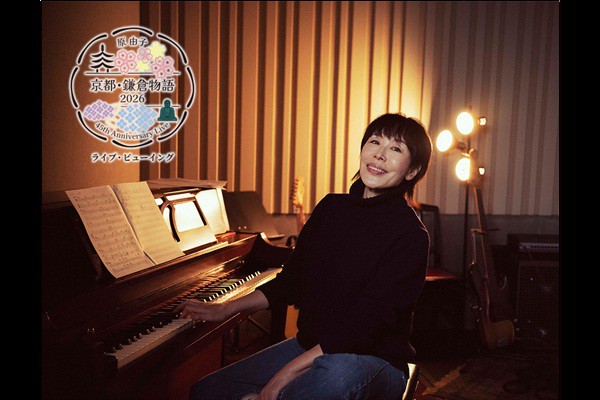 �� �R�q 45th Anniversary Live�u���s�E���q���� 2026�v���C�u�E�r���[�C���O