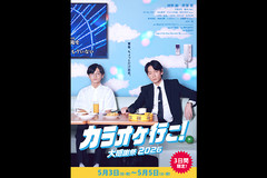 �T���l�C��