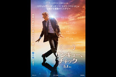 �T���l�C��